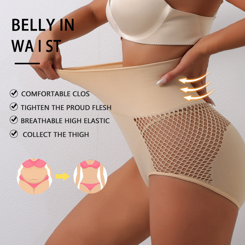 High-waisted tummy and hip lifting pants are comfortable and breathable, and can effectively tighten the belly and shape the body and hip panties